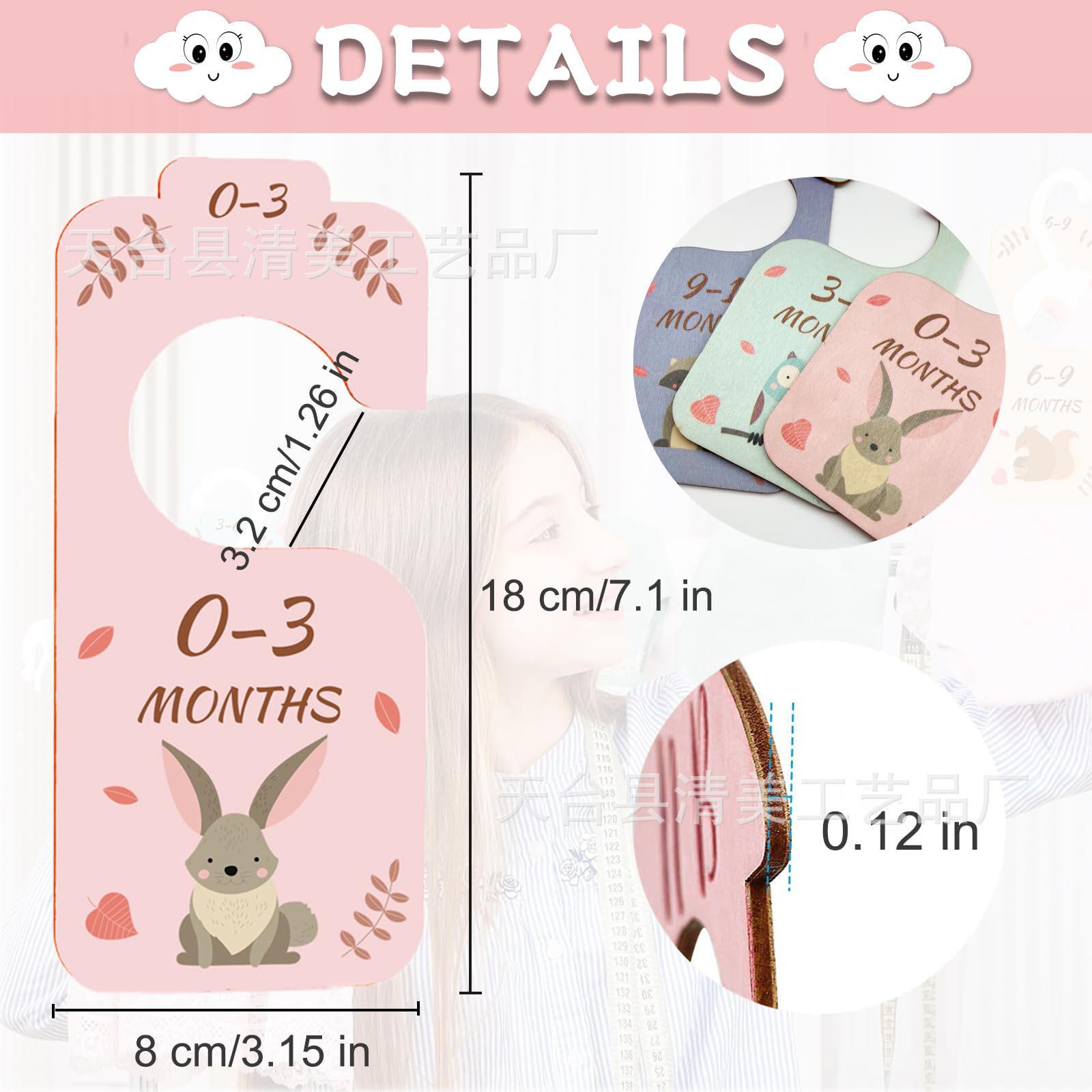 Divisor de armario de bebé de doble cara de madera Divisor de recién nacido Clasificación de ropa y regalo de decoración de jardín de infantes