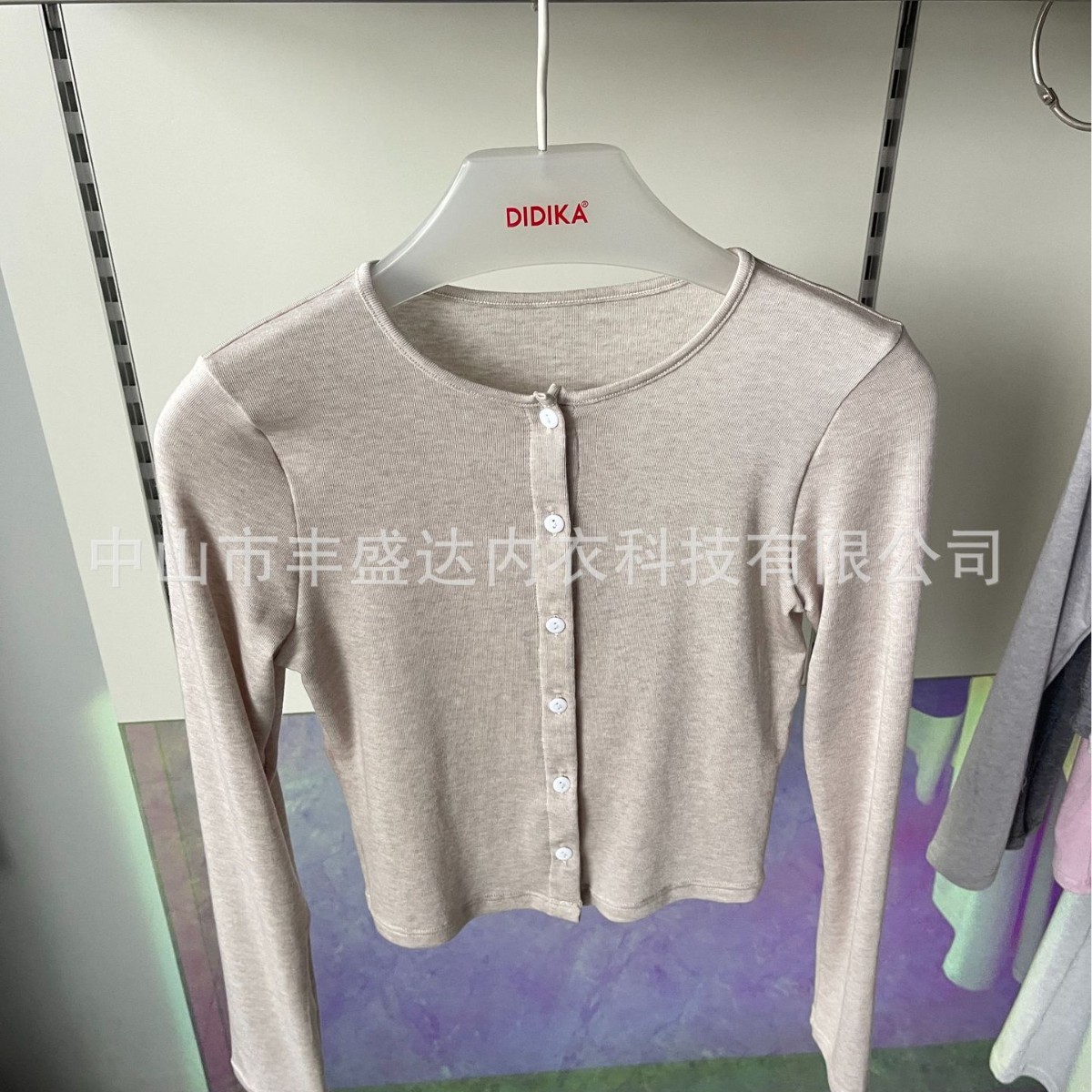 Merino Sheep Wool Long-Sleeved Pants Pajamas Set 2025 Autumn and Winter New Cardigan Pajamas Home Exhibition Home Clothes for Women