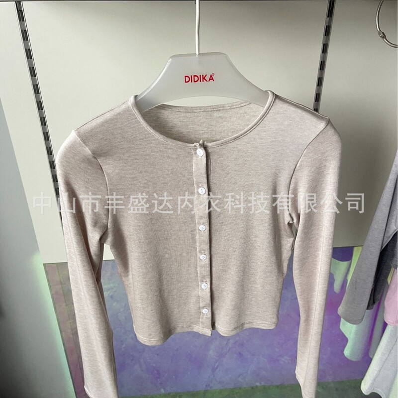 Merino Sheep Wool Long-Sleeved Pants Pajamas Set 2025 Autumn and Winter New Cardigan Pajamas Home Exhibition Home Clothes for Women