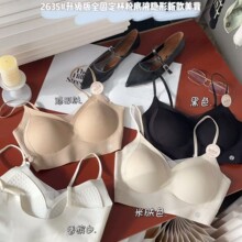 �޺۷۵�Һ���η����ع�������֧�Ź̶����Ʊ�ϸ��U������Ů2635