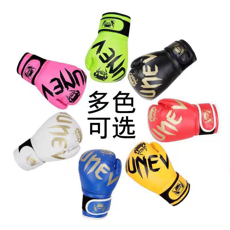 Boxing Gloves Kidsren's Professional Boxing Gloves Taekwondo Martial Arts Fighting Martial Arts Training Sanda Adult Youth Home