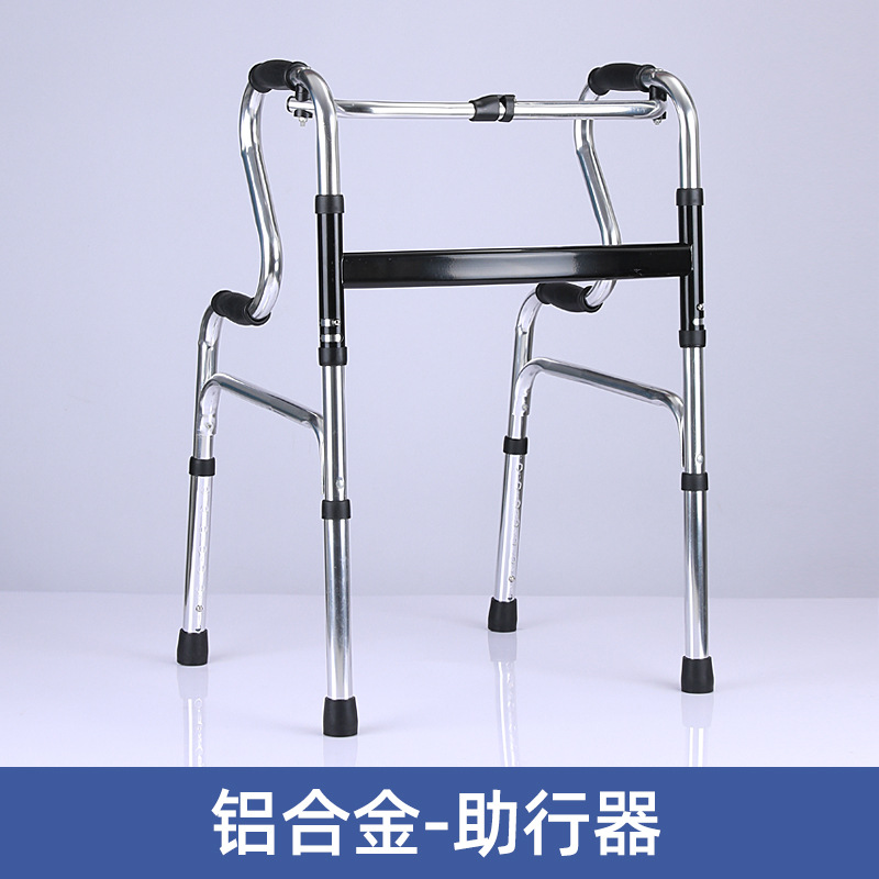 asistente de caminata plegable para personas mayores, asistente de caminata de rehabilitación, asistente de caminata anti-caída para personas discapacitadas, muletas tipo marco