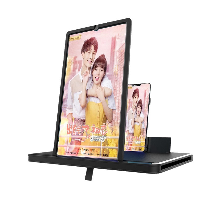 Amplificador de pantalla de teléfono móvil con pantalla horizontal y vertical extraíble, proyección de drama ultraclara, protección ocular, soporte para persona perezosa, soporte para tableta