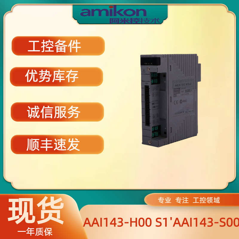 WOODWARD 9905-026 调速板 1769-ECR 1769-OB32 1769-IQ16