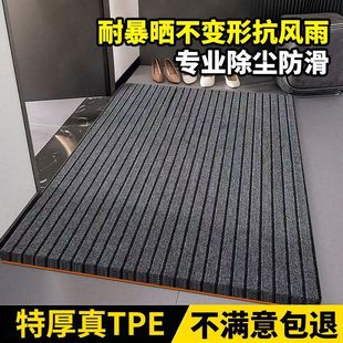 �؉|����T�|�M�T������ˮ��̺�Ӻ����eȫ�ԡ���_�|�ӏN���|��