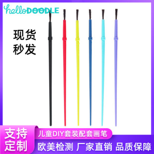 ��ͯ�Tɫ���׹PˢDIYëˢ���P ȫ���Ͽ羳������ë�P���τ���