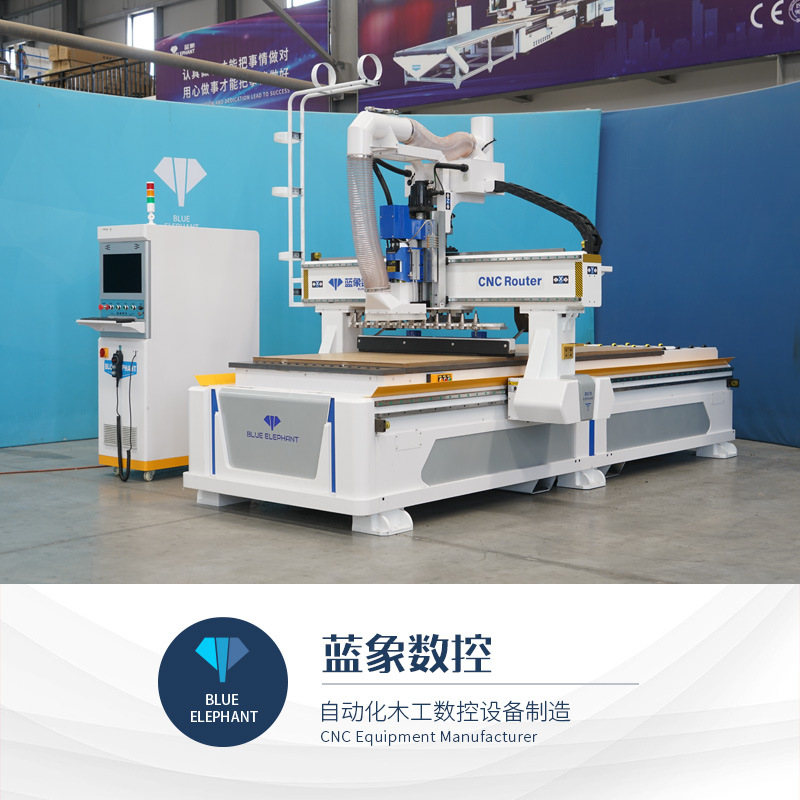 数控开料机 亚克力直排木工开料机pvc1328加工中心 蓝象数控