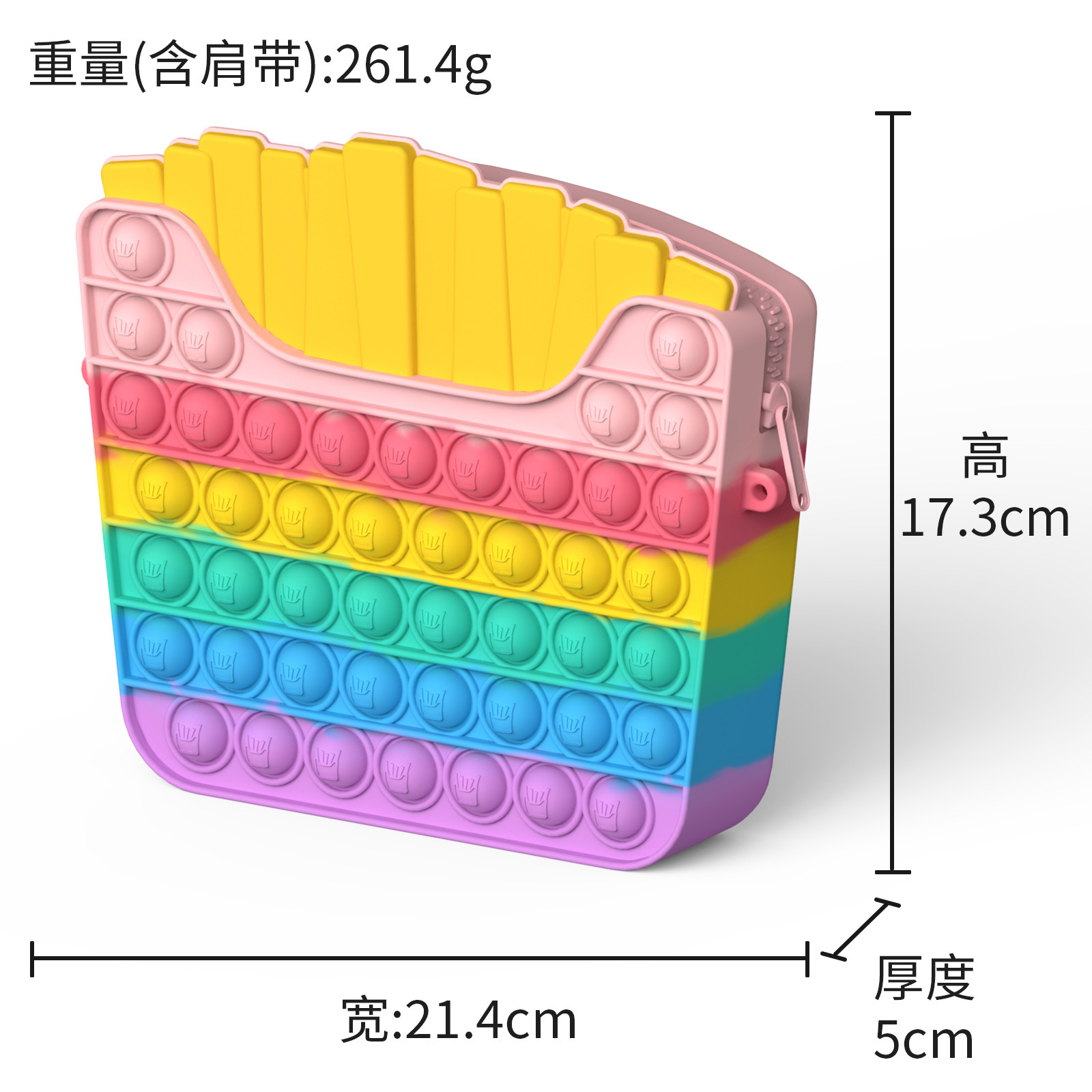 대형 감자튀김(마카롱 컬러)