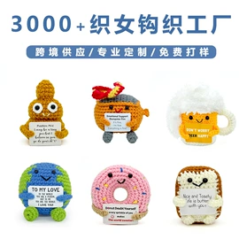 玩偶;仿真花;钥匙扣及钥匙扣配件