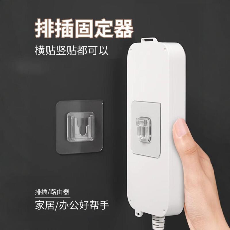 Power Strip Router Holder Mother-in-law Buckle Fixed Sticker Punch-free Snap-on Hook Double-sided Sticker Storage Rack Load-bearing