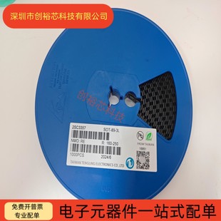 �v�Iԭ�b �NƬ���O��2SC3357 �zӡRE/RF SOT-89 1000��/�P