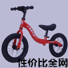 Bicycle children balance no slip age inch two自行车儿童1