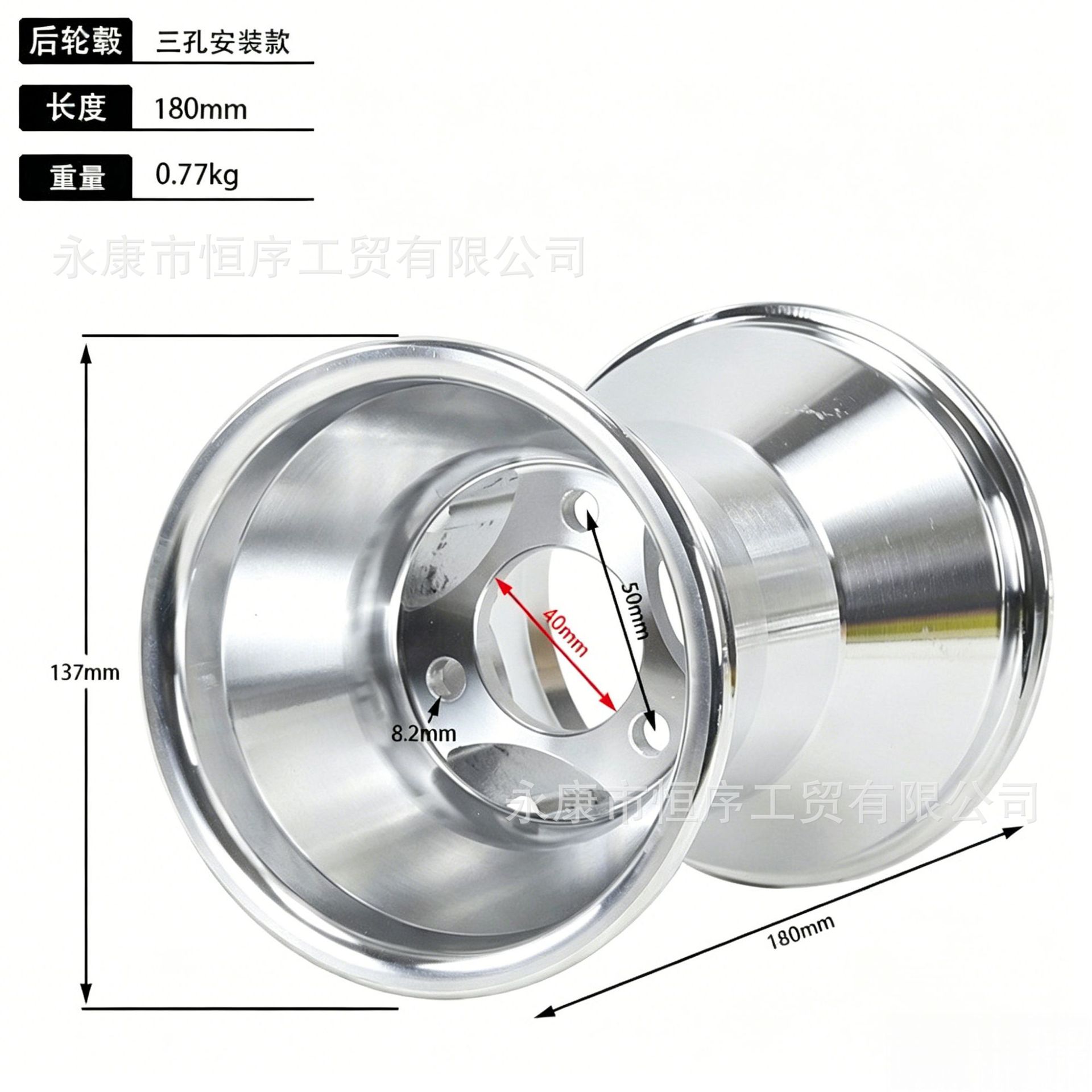 Go-Kart 5inch Aluminum Alloy Wheel Hub 10X4.50-5 Drift Car Tire Aluminum Rim 11X7.10-5 Wheel Rim Hub