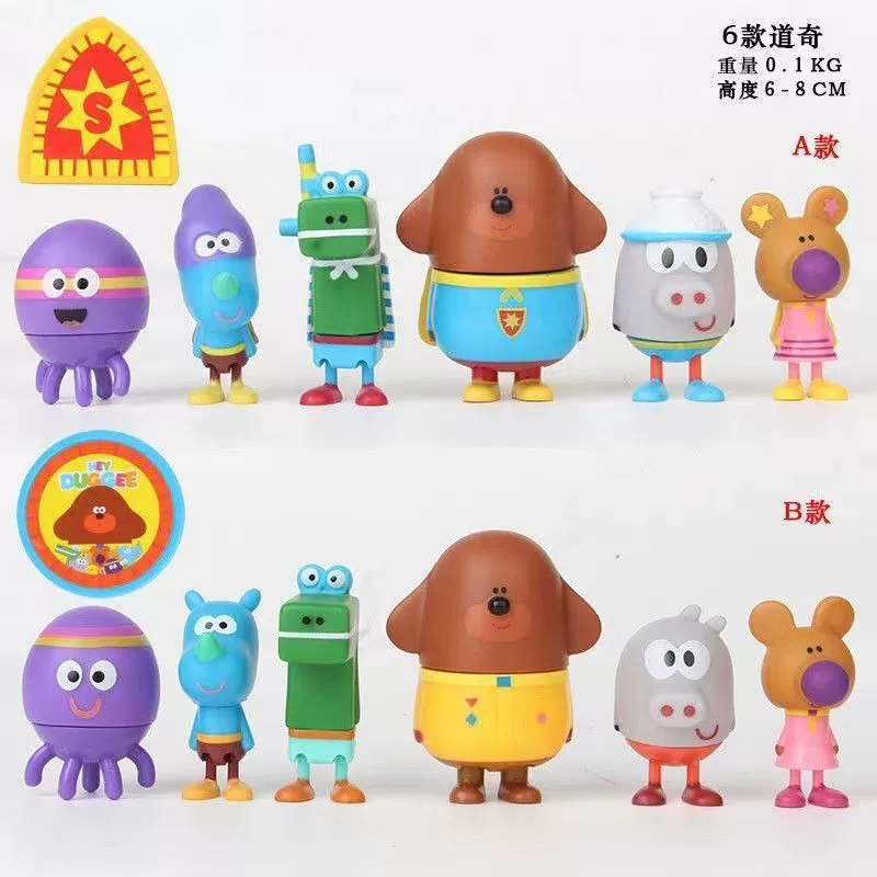 Игрушка, кукла для детского сада, минифигурка