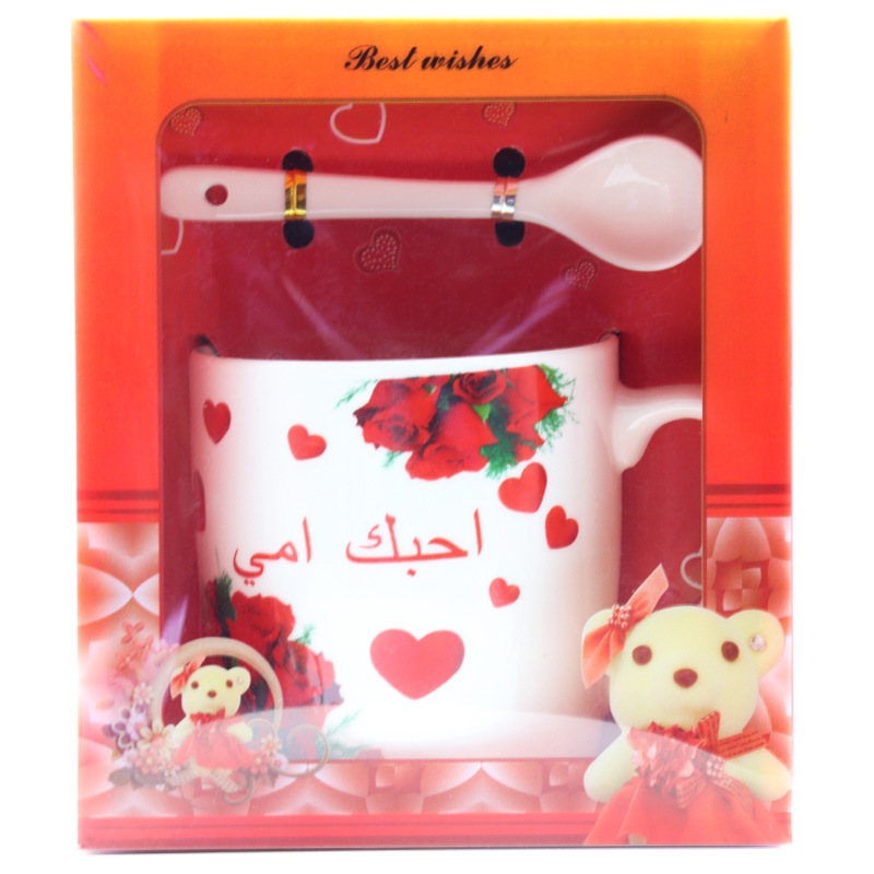 阿文母亲节单杯