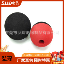 双色贴合淘气堡玩具海洋子弹球 钻孔拼接EVA汽车天线球 渔船浮漂