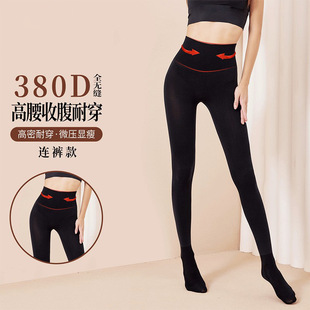 �������ѝ�z�mŮ380D�����ո�ȫ�o�p�غ��͸��ܲȸ�ѝ�Bѝ�m