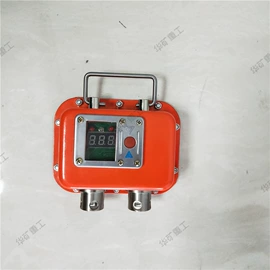 矿山施工设备;矿业输送设备;其他救生器材