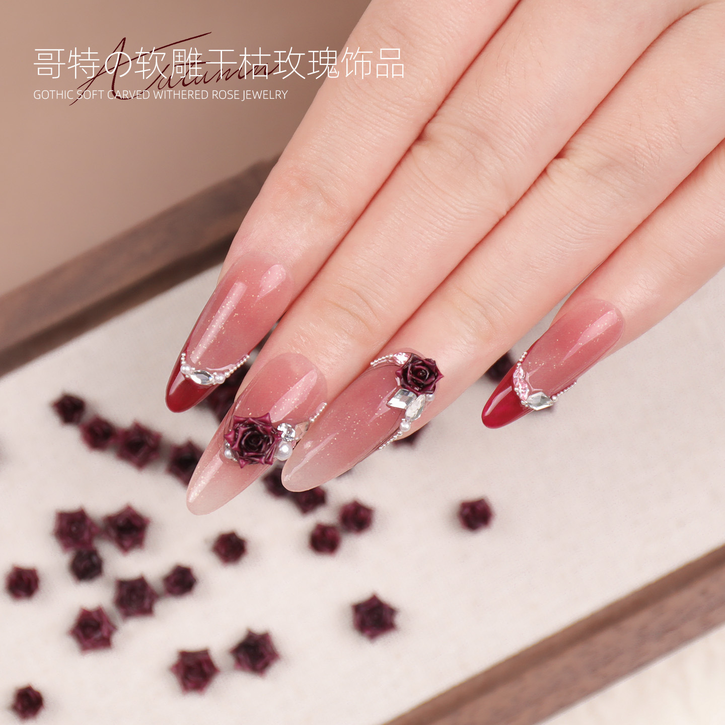 Nuevo estilo gótico suave tallado rosa flor de uñas joyería año nuevo alto sentido Encola rojo blanco uñas accesorios diamante