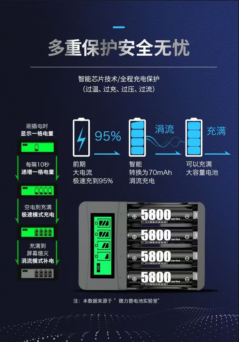 详情14.jpg