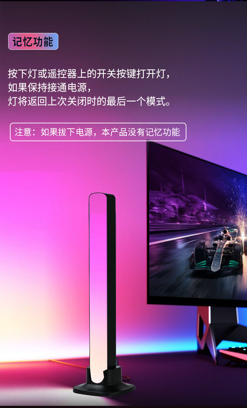 790宽详情页_06.jpg
