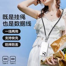 �֙C���K������б�美������һ���G�K��늾�TYPEC--C120W�첱���