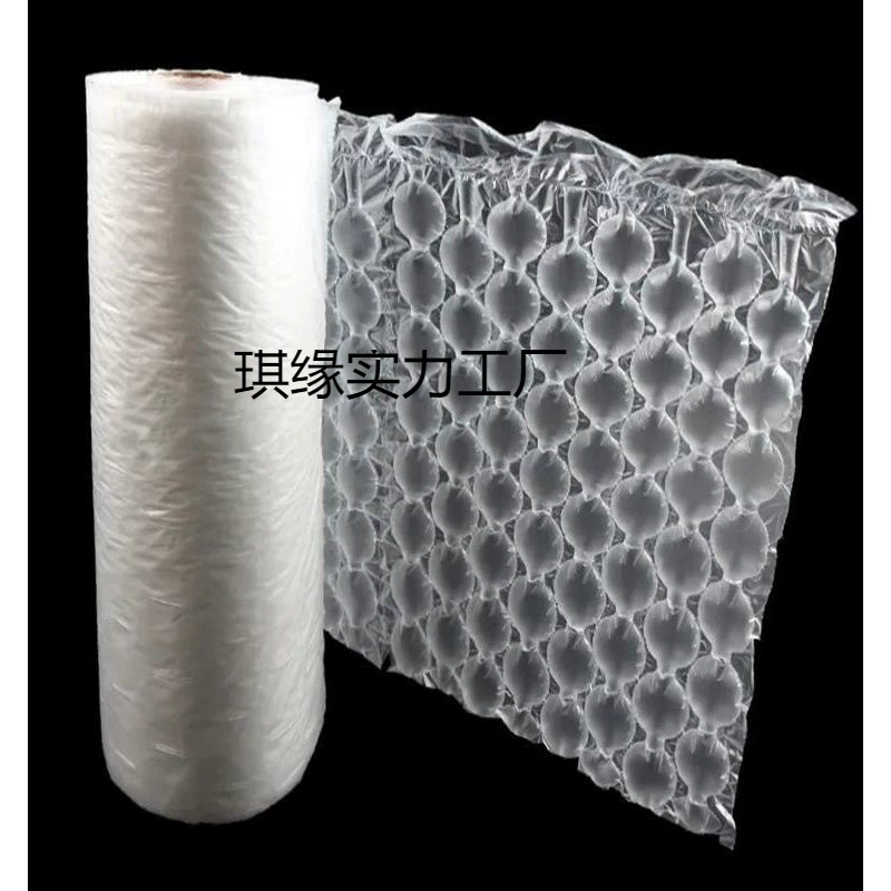 Пленка для тыквы, пузырчатая пленка, экспресс-упаковка, большая пузырчатая пленка, пузырчатый мешок, пузырчатый коврик, рулон, упакованный, надутая пленка для тыквы