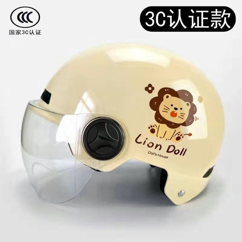 3C certified cat-themed half helmet for electric vehicles, suitable for both men and women, universal for all seasons, electric motorcycle safety helmet, cartoon cat design