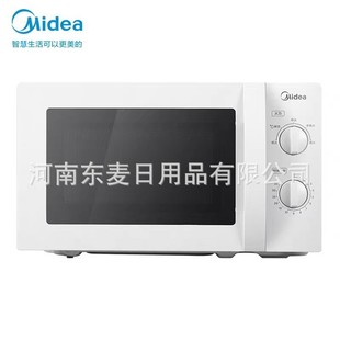 Микроволновая печь типа Midea Rune