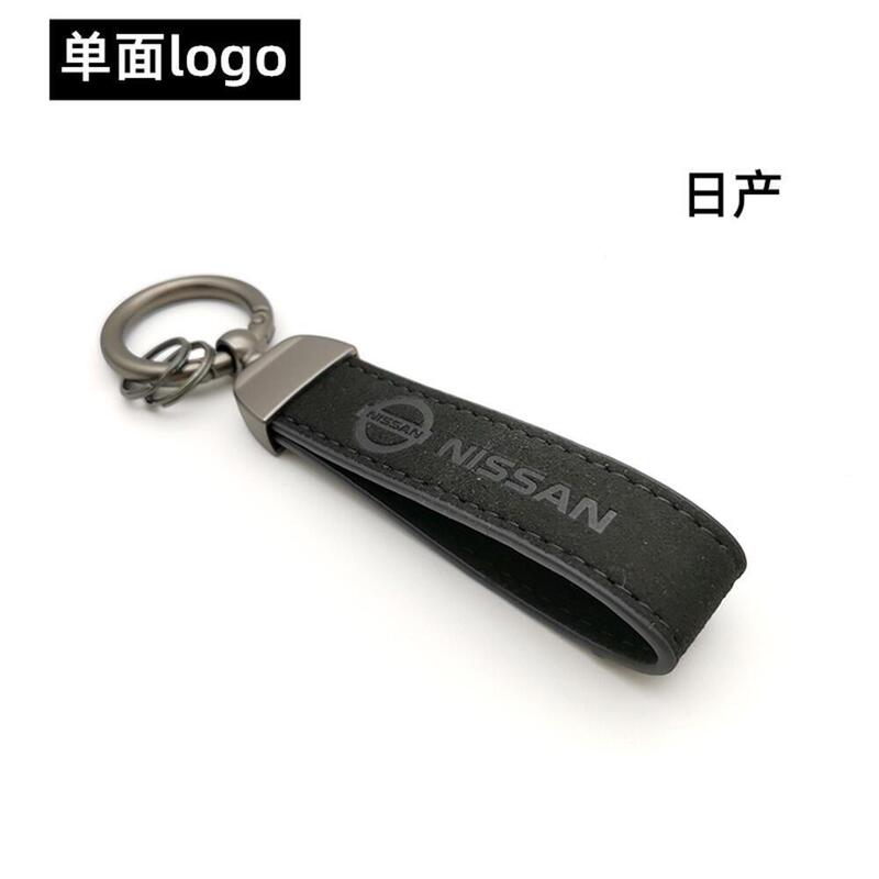 スエードレザーカーキーホルダートレンディなブランドカーロゴキーホルダーメンズハイエンドペンダントメルセデスベンツメタルレザーキーホルダー|undefined