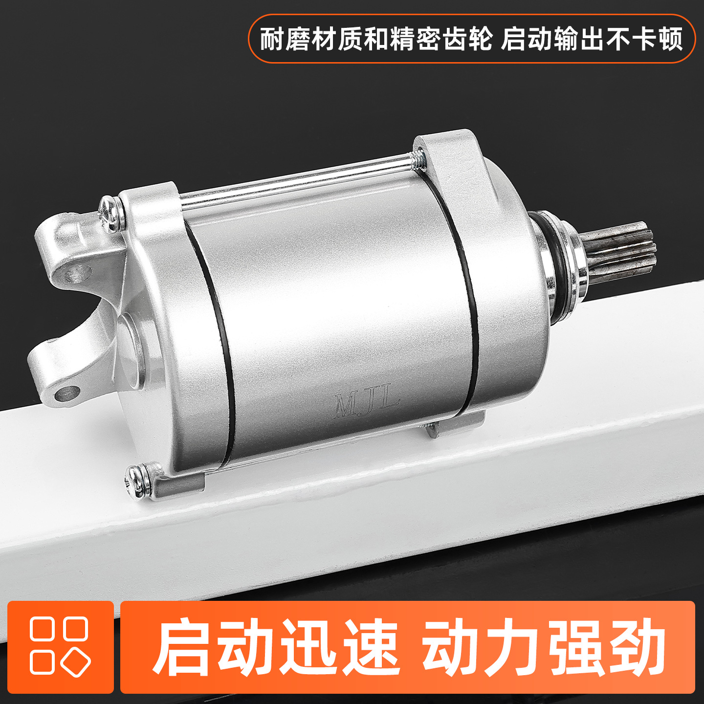 Motor de Arranque para Motocicleta CG200, Apto para Triciclo Loncin Lifan de 175 CC