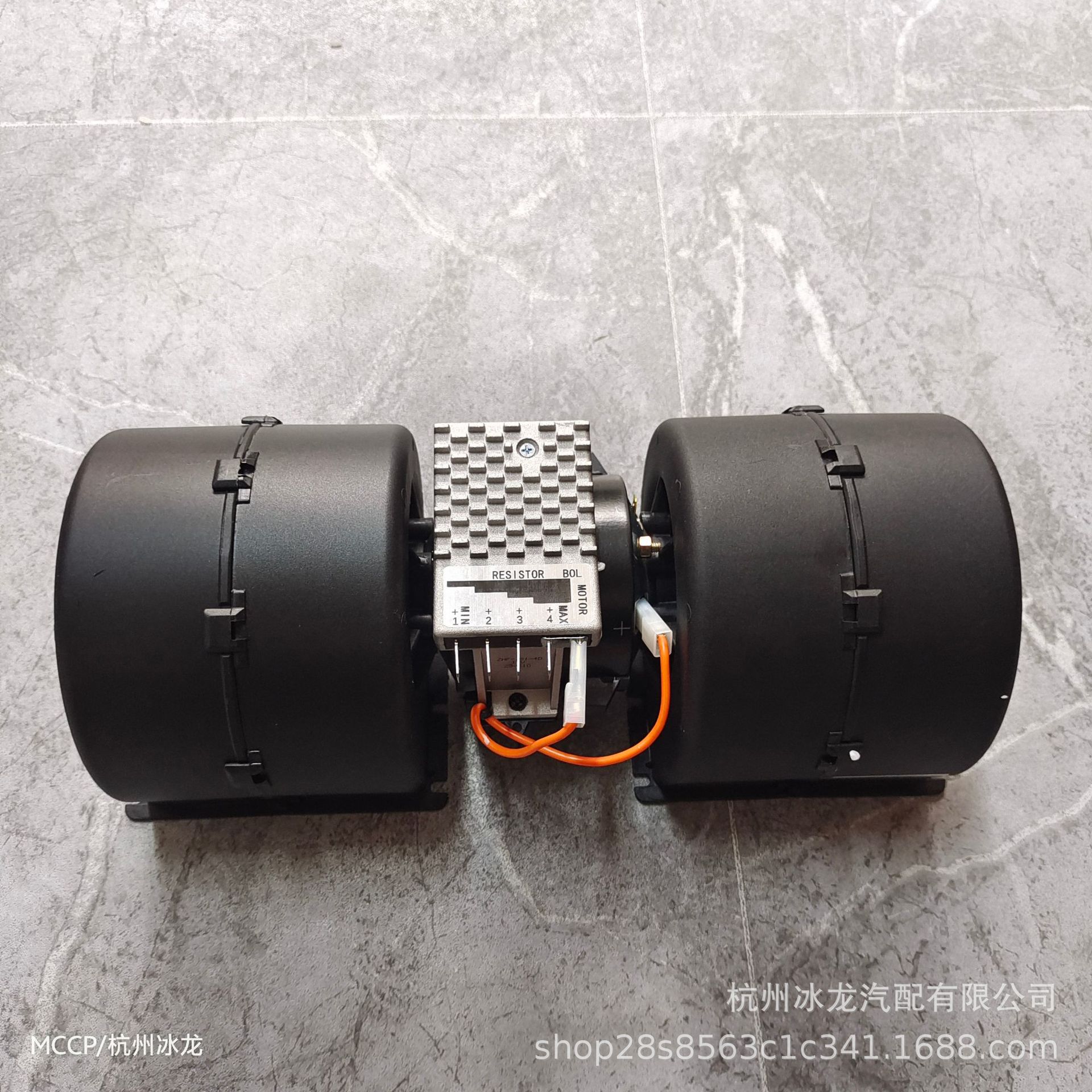 008-A39-02 At441565 Evaporator Fan Blower Fan 12V for Iveco, Specifically for Iveco Air Conditioning