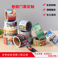 ^TƱӡˢ|ȯTƱ ΘlaTƱlogo