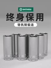 ���_���L��Ͳ1/4С�w3/8���w1/2���w������Ͳ�^6.3/10/12.5mm���^