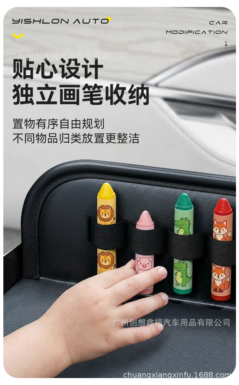 Car Rear Seat Safety Seat Tray Table for Kids to Eat, Watch Shows, and Make Milk Formula; a Magic Tool for Car Seat Backs