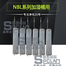 �m���Z�����ӝ�ͰNBLϵ�мӝ�Ͱ�m��늘OƬ�Ͻ�ͨ�ÿ�NBL3461B02