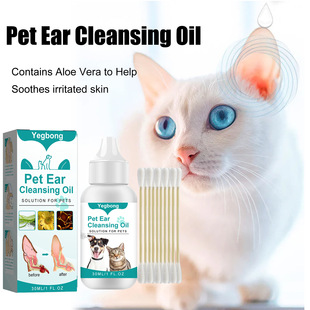 yegbong Pet Ear Cleaning Oil Cats and Dogs Ear Cleaning Ear Cleaning Ear Cleaning Oil