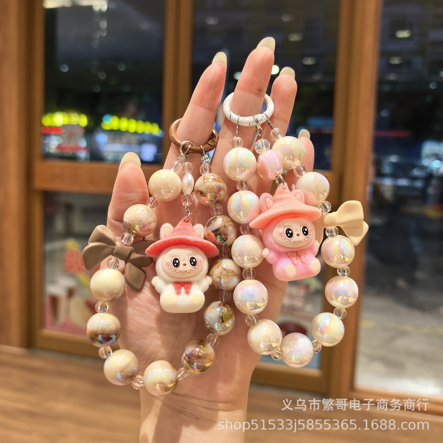 New Flocked Wizard Plush Doll Bag Pendant Hot Style Cute Beaded Mobile Phone Chain Keychain Accessories