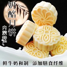 ���������±��ֻ����ɹ��ز������ұ�������װ����������С��ʳ