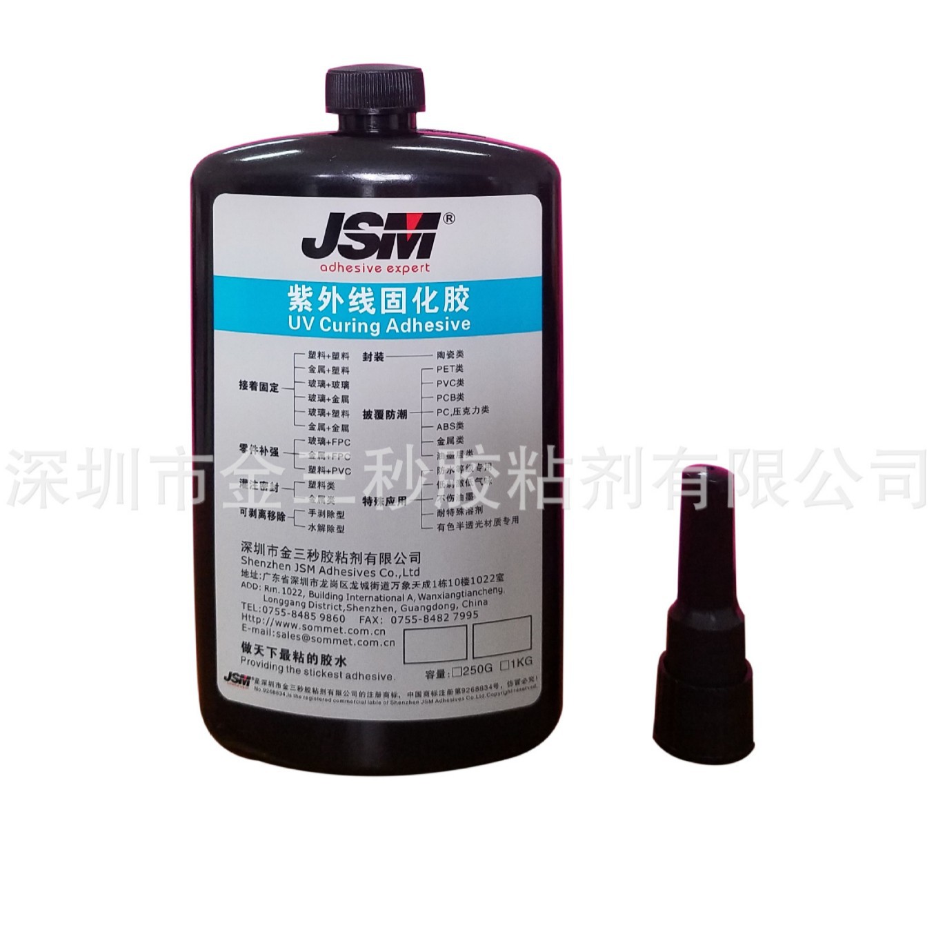 厂家直销无影胶UV胶水透明压克力玻璃水晶专用防水UV胶高粘度