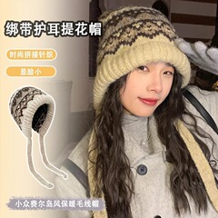 包头帽秋冬大头围针织帽帽子女冬季可爱小熊毛线加厚毛绒保暖毛毛