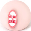 Men's realistic silicone breast, airplane for adults, toy