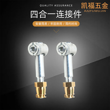 �ĺ�һ�B�Ӽ��N�^�Ҿߙ���ƴ�b��ƫ��݆����һ�ݽz��ĸ�o�̼�