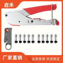 �F؛���� RG6ͬ�S��|�����Q�D���^�M�� �Q�Ӊ����Q���߽M�����b