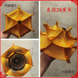 ����������ñ�p픽�ɫ�w�^�w��������������\�ֹ�̫��Ʒ�ω�����