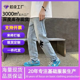 男式休闲裤;男式牛仔裤;男式休闲短裤