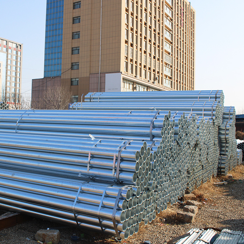 现货销售 热镀锌钢管 批发镀锌钢管 镀锌线管加工