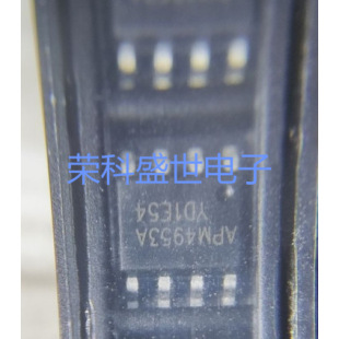 NCE4953 NCE4453 9926 4614 4009S 4015 4012 MOS��Ч����ICԪ��