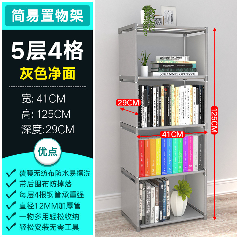 실버 그레이 5겹 [뒷천 있음]