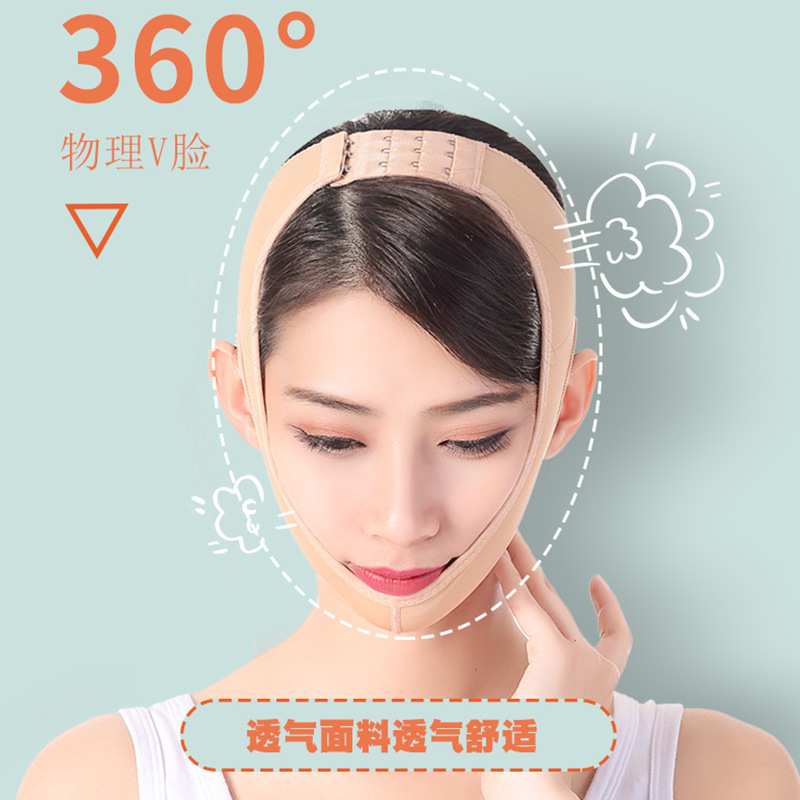 Facial Massager, Lifting V-Face Device, V-Face Bandage Instrument, Facial 3Dv Face Instrument Tool, V-Face Artifact Brand